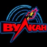 Казино онлайн Вулкан